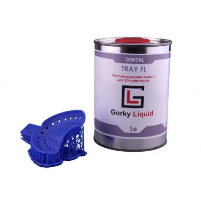 Gorky Liquid Dental Tray FL SLA 1 кг